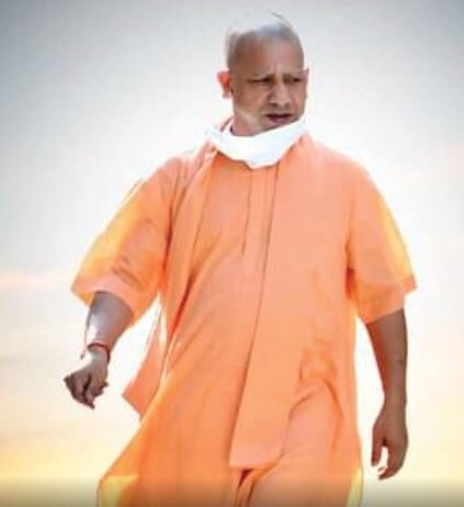 04 फरवरी को योगी करेंगे नामांकन