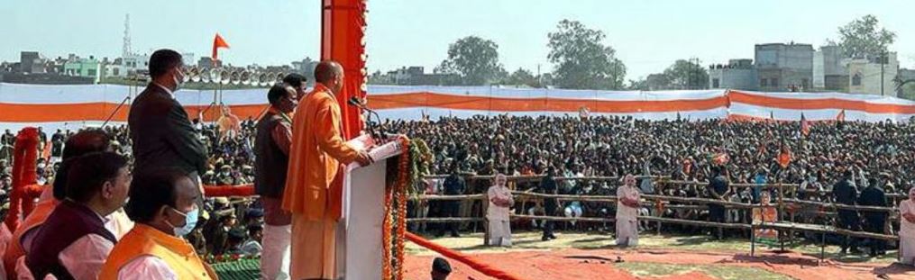 Photo of प्रदेश की जेसीबी व बुलडोजर की हो रही मरम्मत-योगी