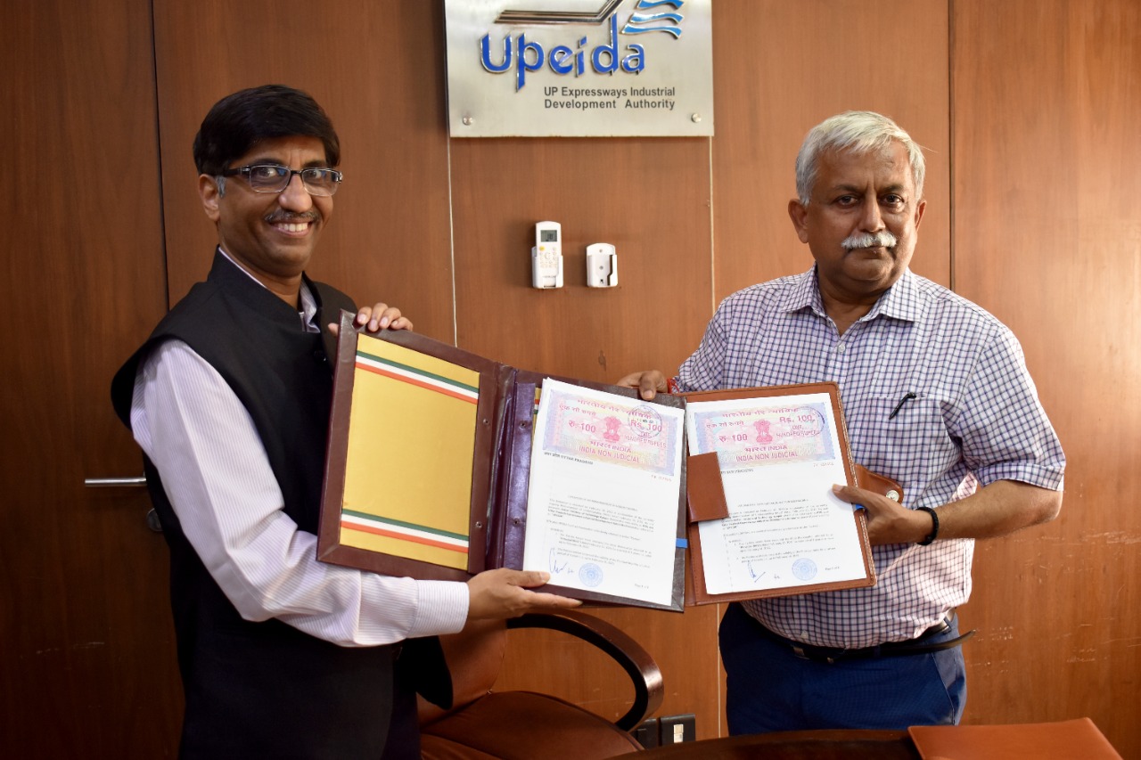 Photo of 74 एमओयू में  4000 करोड़ का निवेश