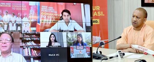 हवाई चप्पल पहनने वाला भी हवाई से करेगा यात्रा