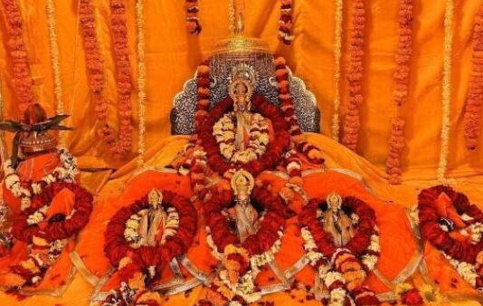 श्री रामलला की प्राण-प्रतिष्ठा श्री रामलला की प्राण-प्रतिष्ठा