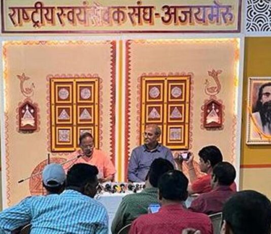 देशभर में ऐसे 25 हजार स्वयंसेवक होंगे