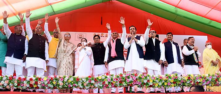 Photo of क्या चुनावों के बाद सबसे छोटी पार्टी बन जाएगी भाजपा..?