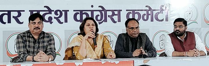 Photo of कांग्रेस का महिला सशक्तिकरण सिर्फ चुनावी नारा नहीं,बल्कि एक आंदोलन है- सुप्रिया श्रीनेत