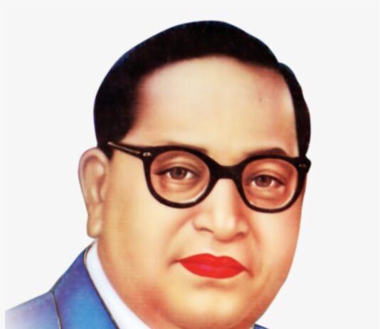 डॉ. आंबेडकर सामाजिक नवजागरण के अग्रदूत- धीरेन्द्र प्रताप