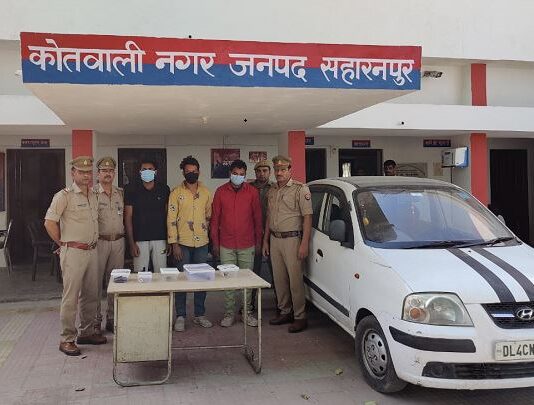 शातिर अभियुक्तों को पुलिस मुठभेड में किया गया गिरफ्तार