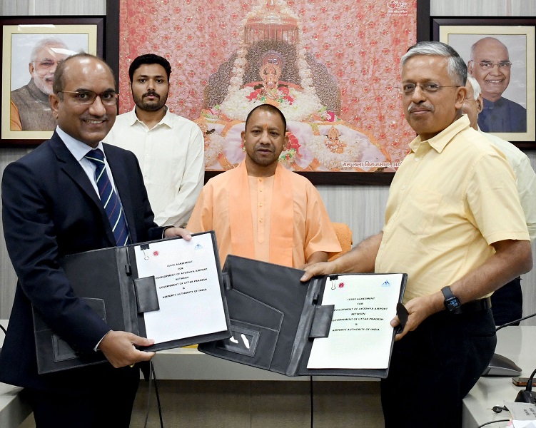 Photo of अयोध्या की 317.855 एकड़ भूमि भारतीय विमानपत्तन प्राधिकरण को हस्तांतरित