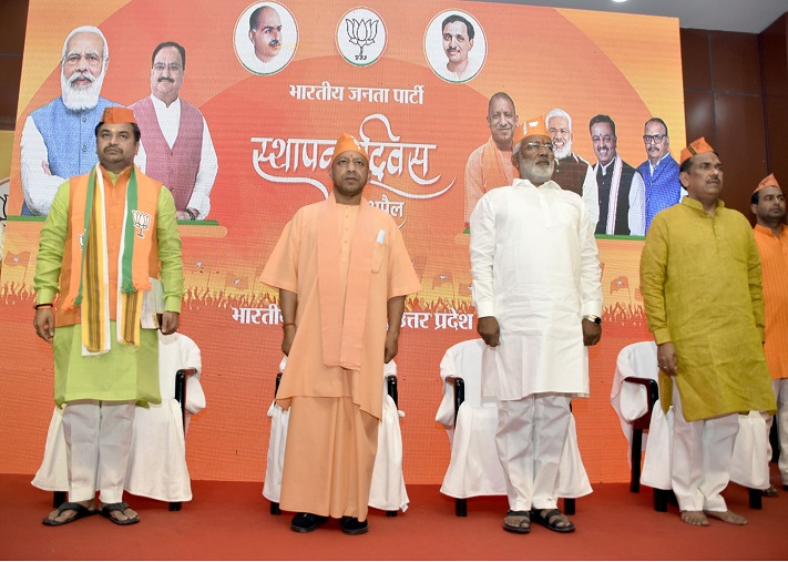 Photo of भाजपा की 42वीं वर्षगांठ आज पंडित दीनदयाल उपाध्याय का सपना हो रहा साकार