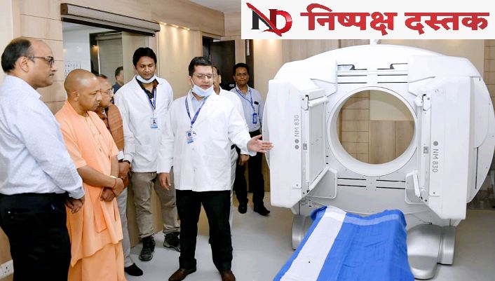 Photo of चिकित्सा एवं स्वास्थ्य सुविधाओं के क्षेत्र में गोरखपुर बन रहा बड़ा केन्द्र-योगी
