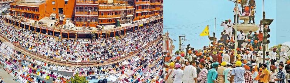 Photo of आखिर किस दिशा में जा रहा है हिन्दुस्तान …?