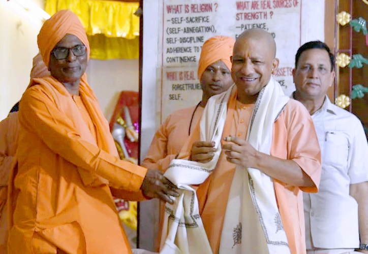 Photo of भारत सेवाश्रम संघ केवल कर्मकाण्ड पर विश्वास नहीं करता