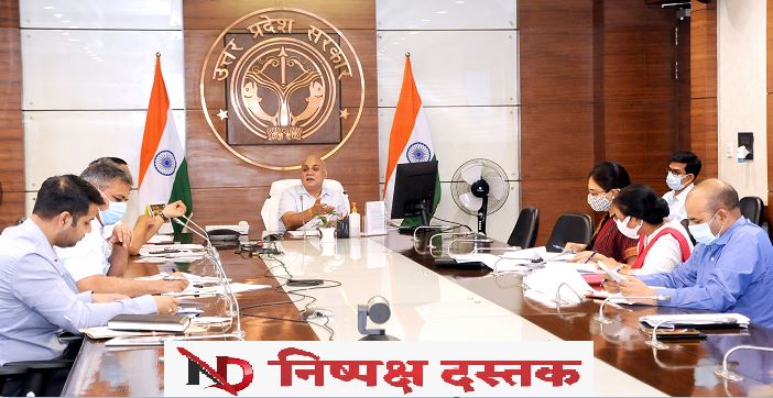 Photo of वित्तीय वर्ष 2022-23 के लिए 1,829.71 करोड़ का स्वास्थ्य अनुदान प्रस्ताव स्वीकृति-मुख्य सचिव