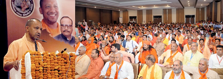 Photo of नमामि गंगे योजना ने भारत की संस्कृति को किया पुनर्जीवित-योगी