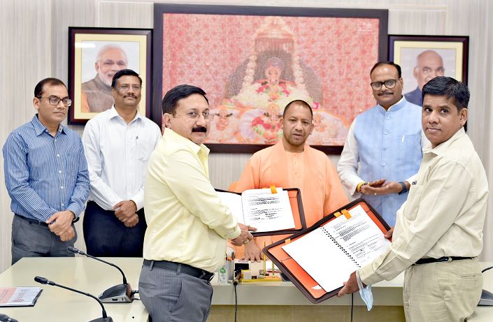 Photo of प्रदेश में पहली बार पी0पी0पी0 मोड पैरामेडिकल कॉलेज की स्थापना की जा रही: मुख्यमंत्री