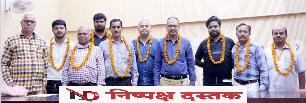 Photo of भूपाल सिंह कर्मचारी संघ के अध्यक्ष निर्वाचित