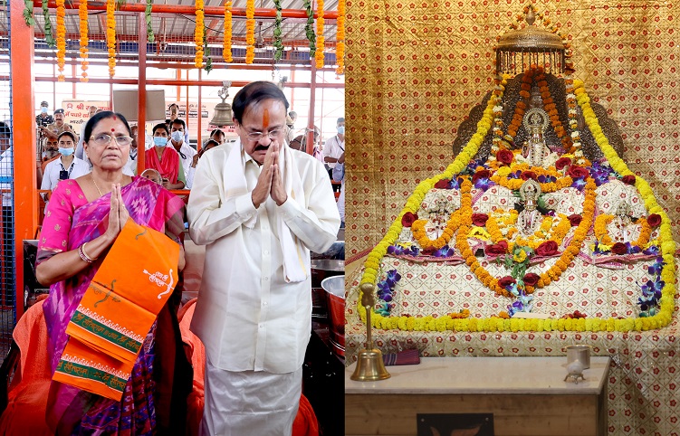 Photo of उप राष्ट्रपति ने अयोध्या में भगवान श्रीरामलला का दर्शन-पूजन किया