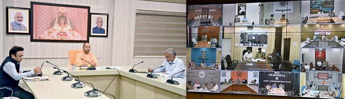 Photo of प्रशासनिक/पुलिस अधिकारियों का 04 मई तक का अवकाश निरस्त