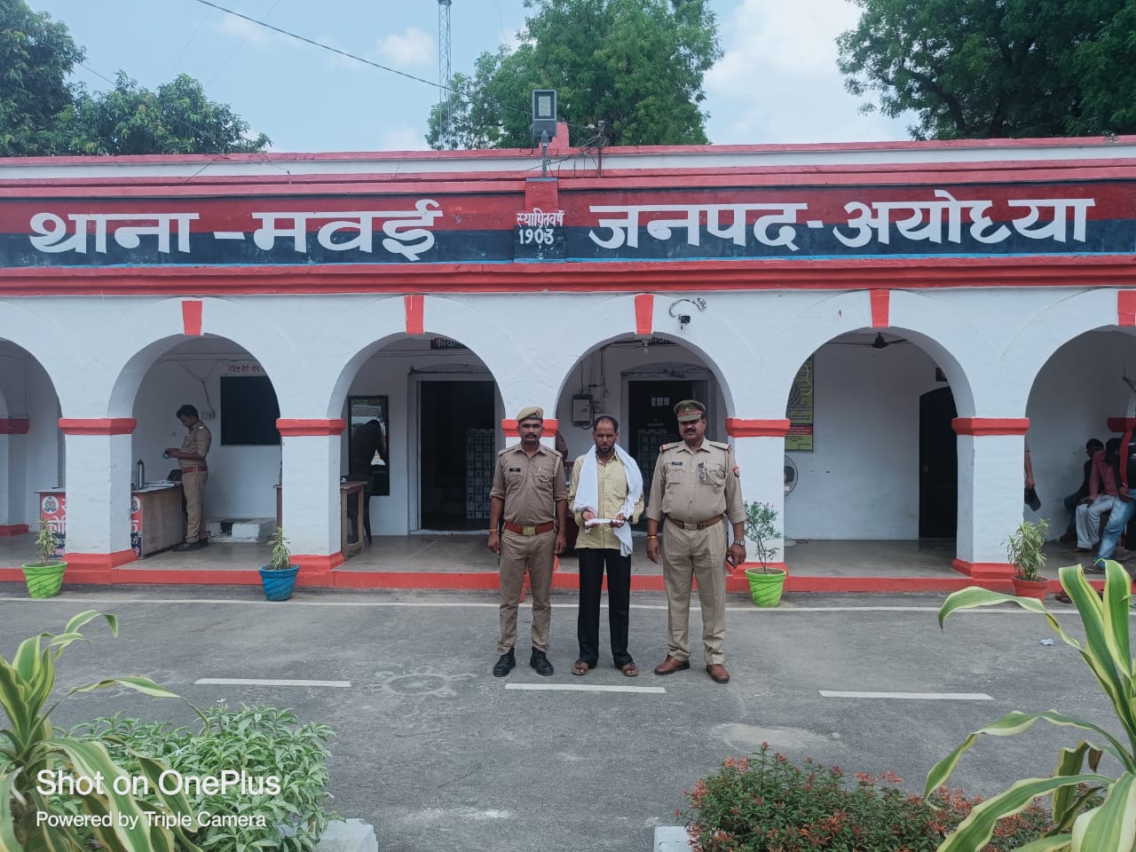 Photo of अवैध तमंचा के साथ गौकश गैंगस्टर एक्ट में वांछित गिरफ्तार