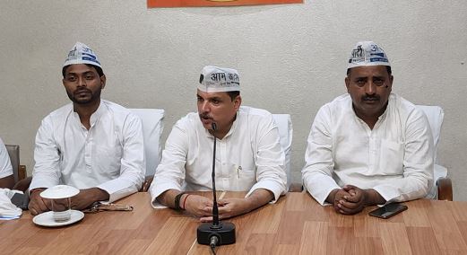 aap
