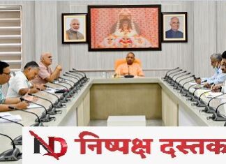 रोस्टर के अनुरूप निर्बाध बिजली होगी आपूर्ति-योगी