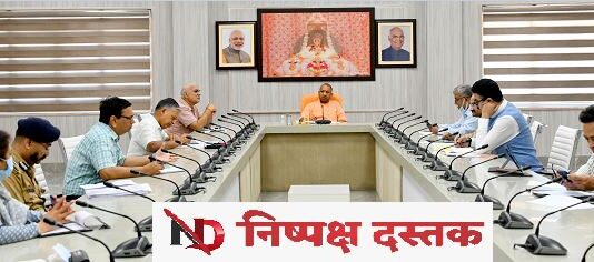 रोस्टर के अनुरूप निर्बाध बिजली होगी आपूर्ति-योगी