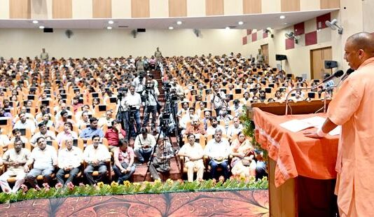 स्किल इण्डिया मिशन बोझ नहीं बल्कि स्वावलम्बन का आधार-योगी