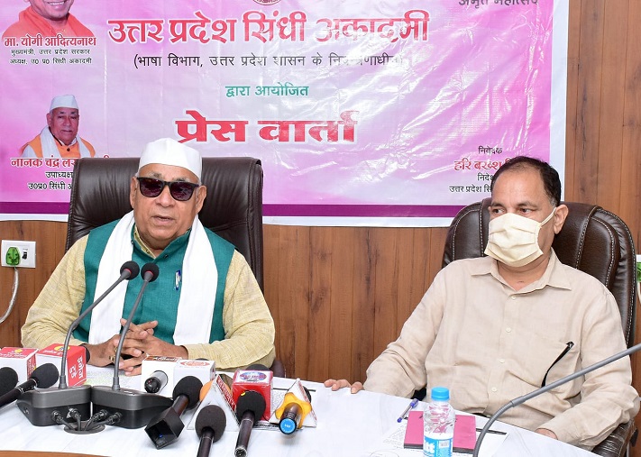 Photo of सिंधी समाज की हो जनगणना-नानक चंद