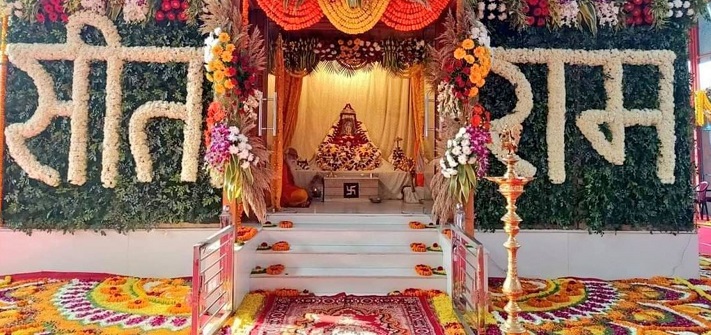 Photo of 01 जून को मुख्यमंत्री श्री रामलला गर्भगृह में करेंगे शिला पूजन