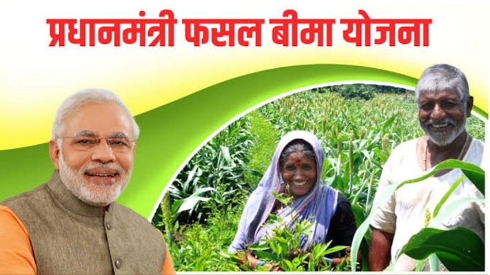 Photo of प्रधानमंत्री फसल बीमा योजनान्तर्गत किसानों को 3074.60 करोड़ कि क्षतिपूर्ति