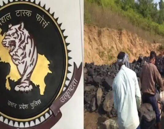 बिजली संकट के बीच एसटीएफ ने कोयला तस्करों को दबोचा