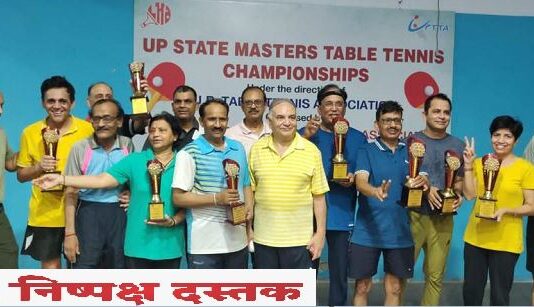 टेबल टेनिस प्रतियोगिता में ऋषि राज त्यागी बने चैंपियन