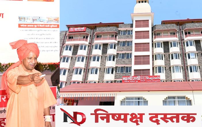 Photo of आध्यात्मिक शक्ति से आकर्षित करती देवभूमि उत्तराखण्ड