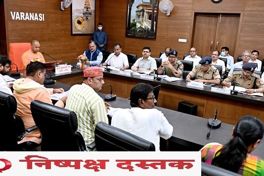 वाराणसी मण्डल के 12,700 करोड़ की निर्माणाधीन परियोजनाओं की नियमित समीक्षा करें-योगी