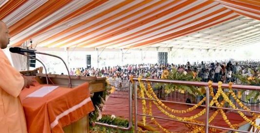 विकास एक निरन्तर चलने वाली प्रक्रिया-योगी