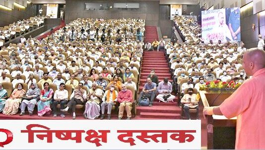 कर्मचारियों के पेंशन निस्तारण के लिए ई-पेंशन पोर्टल क्रियाशील