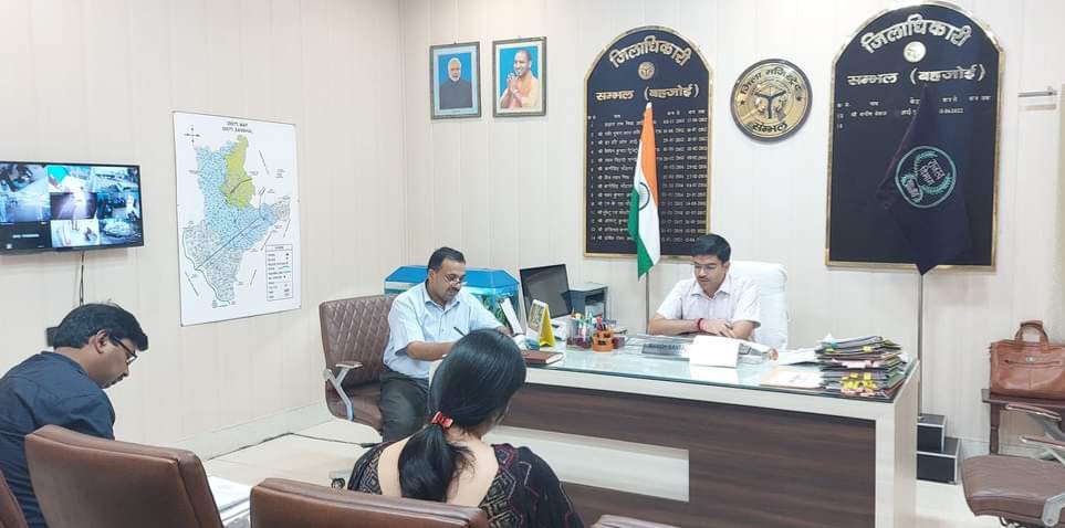 Photo of आश्रम पद्धति विद्यालय में प्रवेश परीक्षा सुनिश्चित करें- जिलाधिकारी