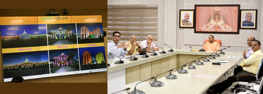Photo of डायनमिक आर्किटेक्चरल लाइटिंग से रोशन होगी विधानसभा योगी