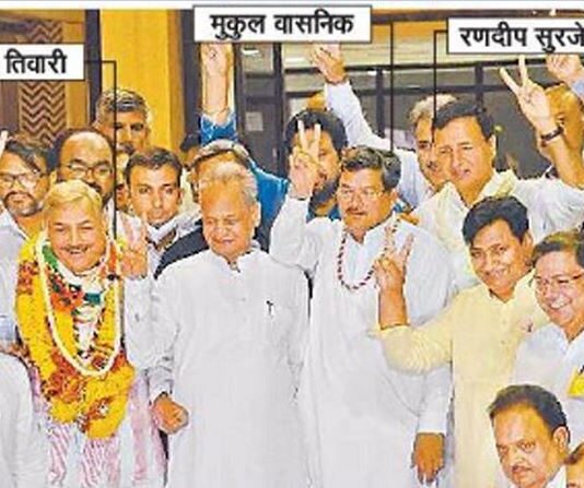 अशोक गहलोत ने अजय माकन के साथ किया अन्याय ..!