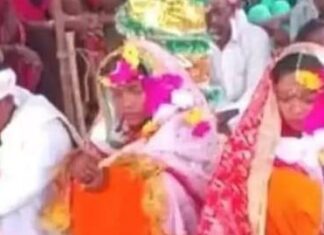 दो सहेलियों ने किया आपस में विवाह