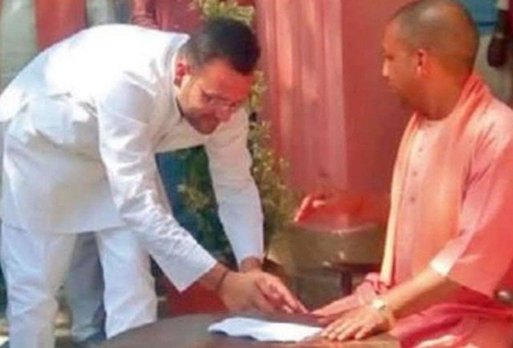 Photo of योगी का जनता दरबार में पहुंचे अमनमणि त्रिपाठी