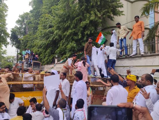 bjp