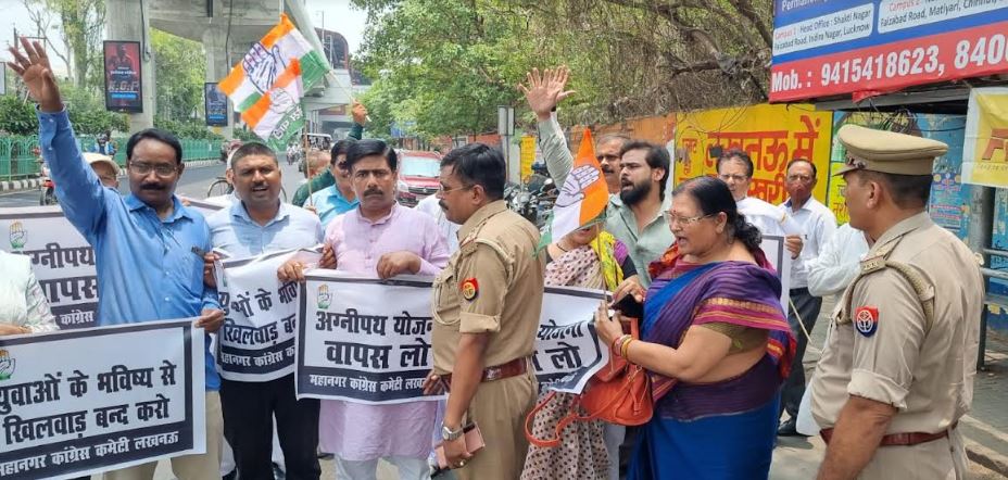 Photo of अग्निपथ योजना नौजवानों के भविष्य के साथ खिलवाड़