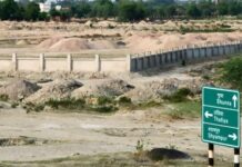 राजनीतिक विद्वेष का शिकार हुआ इत्र पार्क-अखिलेश यादव