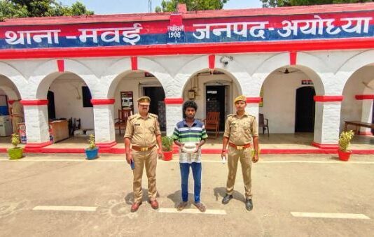 गांजा के साथ एक गिरफ्तार