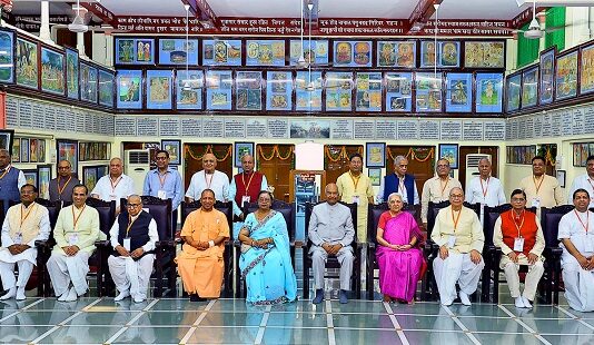 गीता प्रेस के शताब्दी वर्ष समारोह का शुभारम्भ