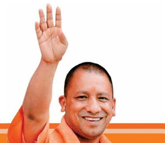 अंतरराष्ट्रीय योग दिवस आयोजन के सम्बंध में मुख्यमंत्री के दिशा-निर्देश