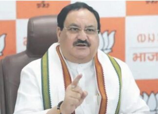 कर्नाटक हार की रिपोर्ट देंगे नड्डा कर्नाटक हार की रिपोर्ट देंगे नड्डा