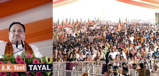 प्रधानमंत्री ने भ्रष्टाचार,अत्याचार को मिटाकर विकासवाद को बढ़ावा दिया-जे0पी0 नड्डा