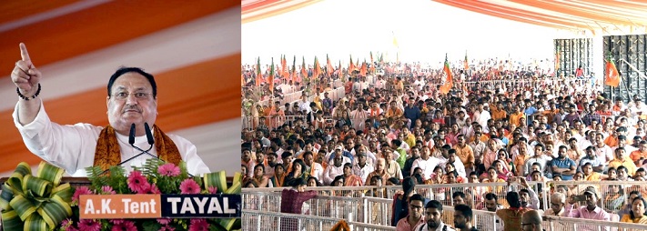Photo of प्रधानमंत्री ने भ्रष्टाचार,अत्याचार को मिटाकर विकासवाद को बढ़ावा दिया-जे0पी0 नड्डा