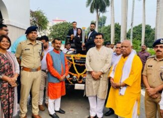 शतरंज ओलम्पियाड मशाल रिले का रामनगरी में स्वागत